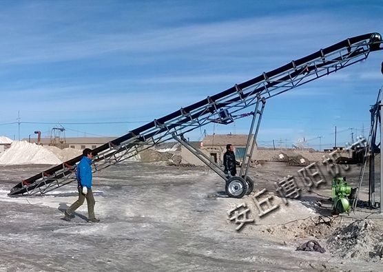 移动式皮带输送机现场