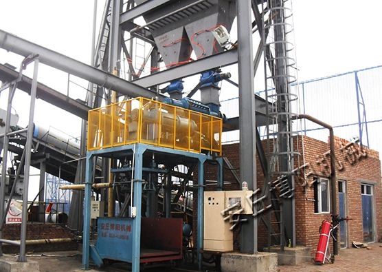 超细煤粉吨袋包装秤现场