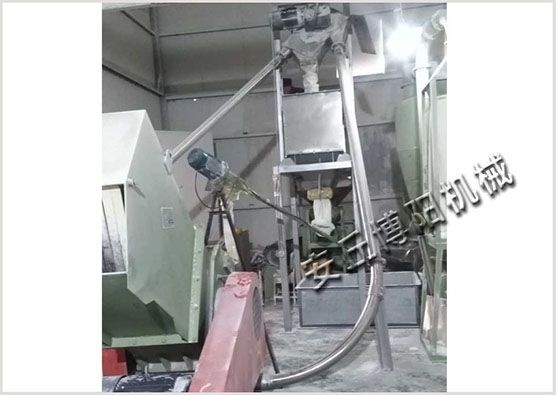 PVC粉料管链输送机现场