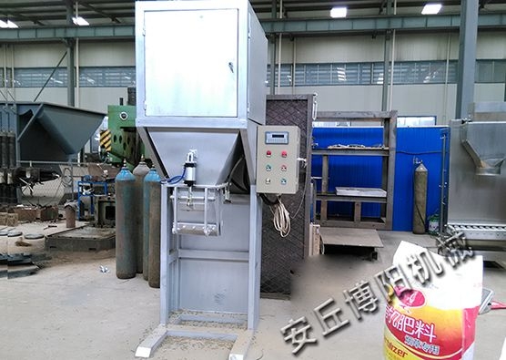 有机肥包装机试车现场