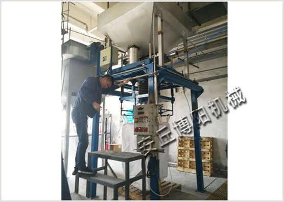 矿粉吨包机使用现场