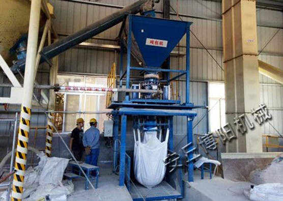 石灰石粉吨包机使用现场