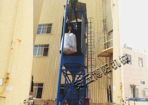 煤粉吨袋拆包机使用现场