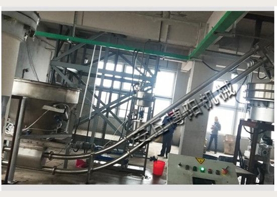 化工物料管链输送机使用现场
