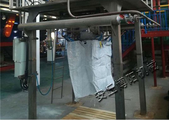 氧化镁粉吨袋包装机使用现场