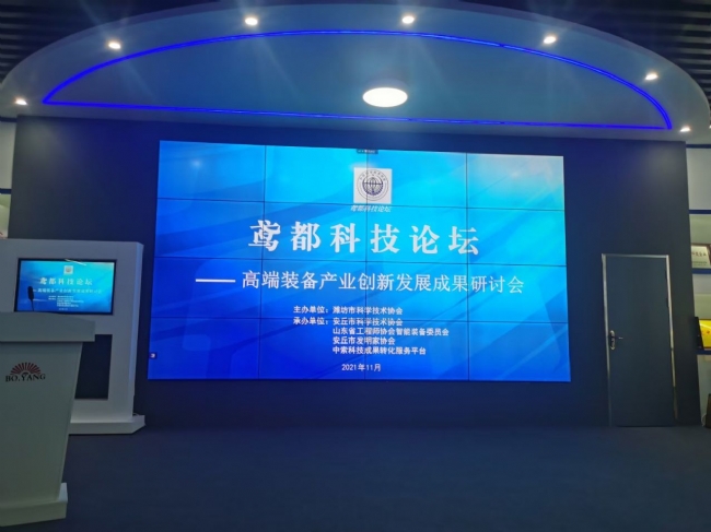 mmexport1636244285944