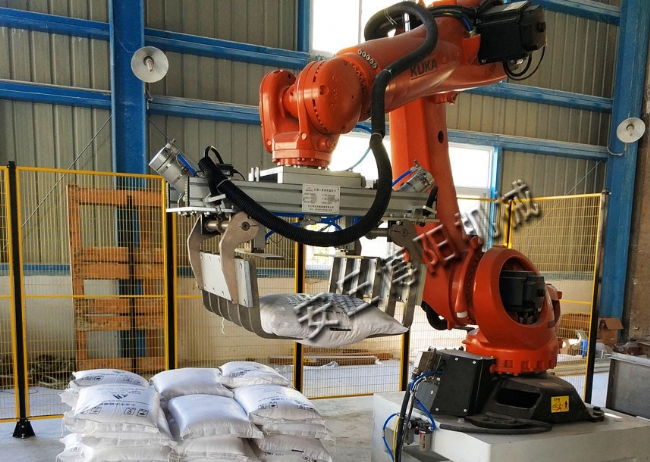 07（云南驰宏）