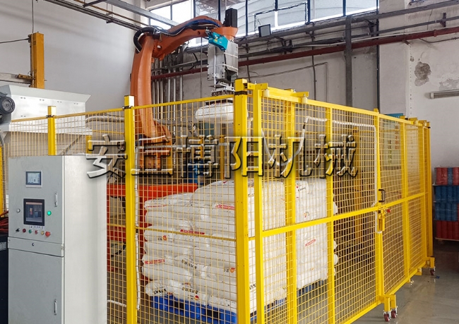 70 (聚丙烯颗粒)