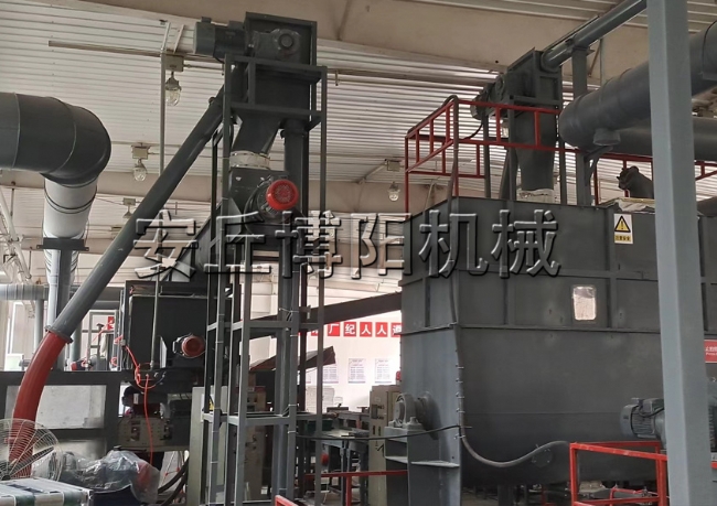 239（碳黑、硅灰等）