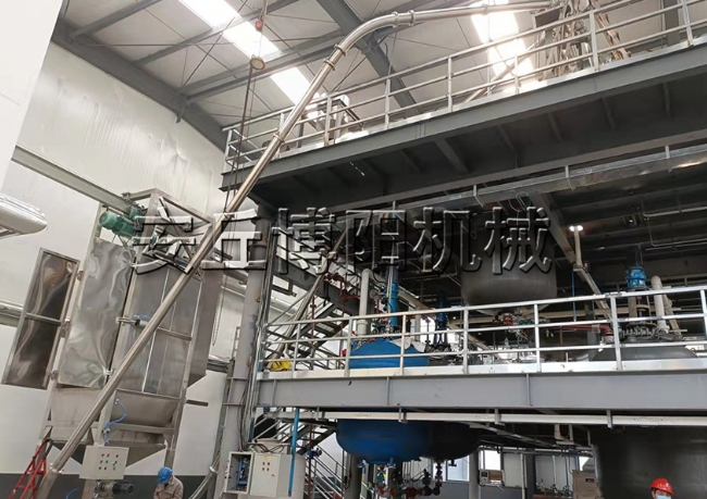 228（煤基腐殖酸）