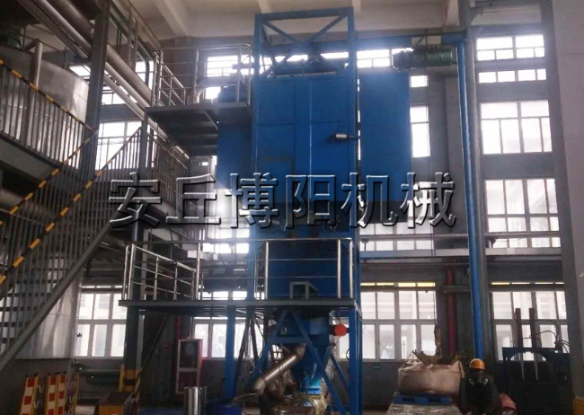 53（危废原料）