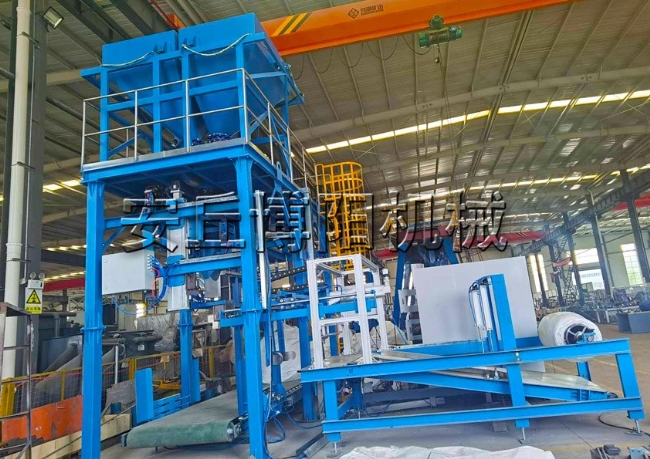 耐火材料吨袋包装设备 全自动吨袋包装设备图