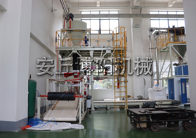 肥料吨包包装机 全自动吨包机车间图