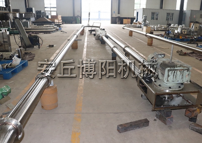 苯酐管链式粉体输送机 管链式输送机密闭无粉尘