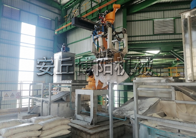 159(碳酸氢铵+片碱）