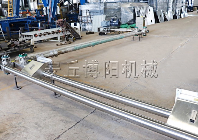 氢氧化铝管链输送设备  Z型管链输送机生产厂家