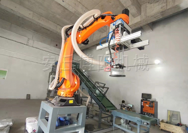 105（化工粉体）
