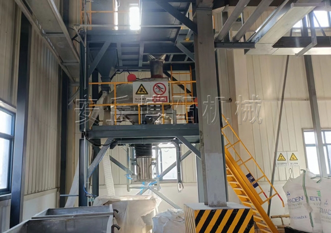 水泥吨袋包装机案例   烟台吨包自动包装称