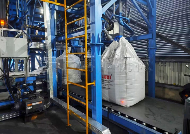 硫酸钙全自动吨袋包装机    山东吨包全自动包装称