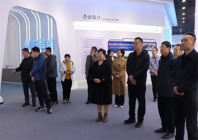 潍坊学院专家团赴博阳机械调研 共商智能制造校企合作新篇章
