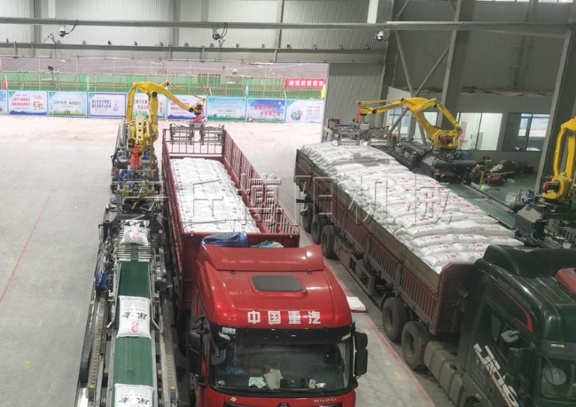 小苏打全自动装车机厂家   机器人自动装车系统介绍