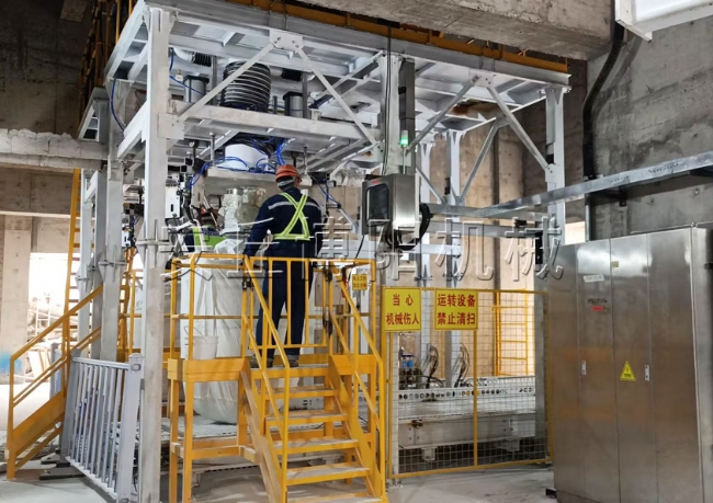 安丘博阳机械石英砂吨袋自动包装机的产品优势有哪些？