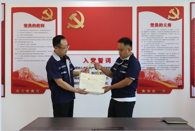 企业微信截图_17855684625662